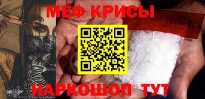 герыч Бугуруслан