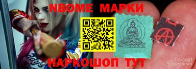 mix Будённовск