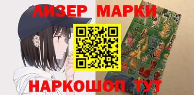 mix Будённовск
