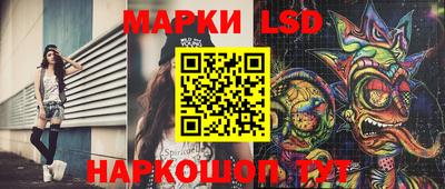 mix Будённовск