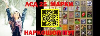 ALPHA-PVP Бузулук