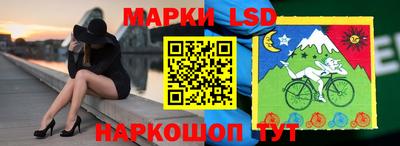 mix Будённовск