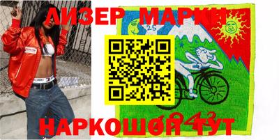 mix Будённовск