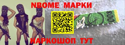 mix Будённовск