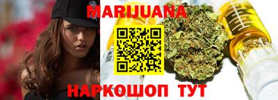 герыч Бугуруслан