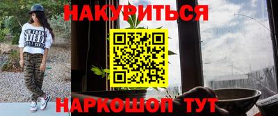 ALPHA-PVP Бузулук