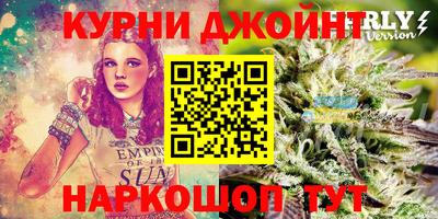 ALPHA-PVP Бузулук