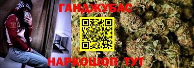 mix Будённовск