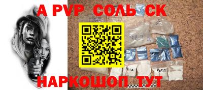 mix Будённовск