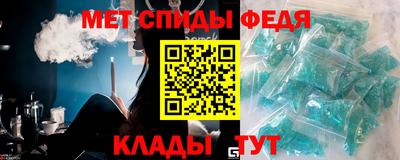 mix Будённовск