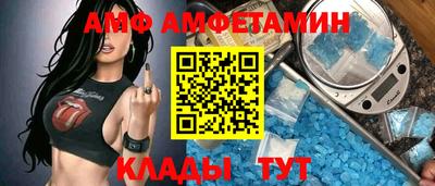 mix Будённовск