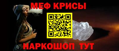 mix Будённовск