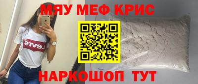 ALPHA-PVP Бузулук