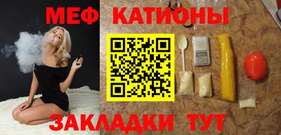 ГАЛЛЮЦИНОГЕННЫЕ ГРИБЫ Каменск-Уральский
