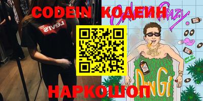 mix Будённовск