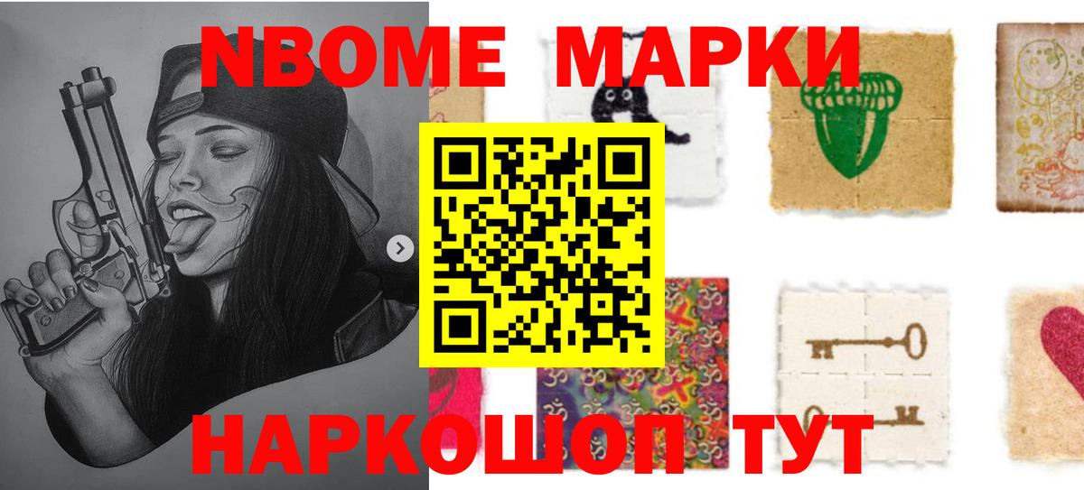 LSD-25 экстази ecstasy  Лсд 25 экстази ecstasy  ЛСД экстази  Вход с VPN  Кызыл 