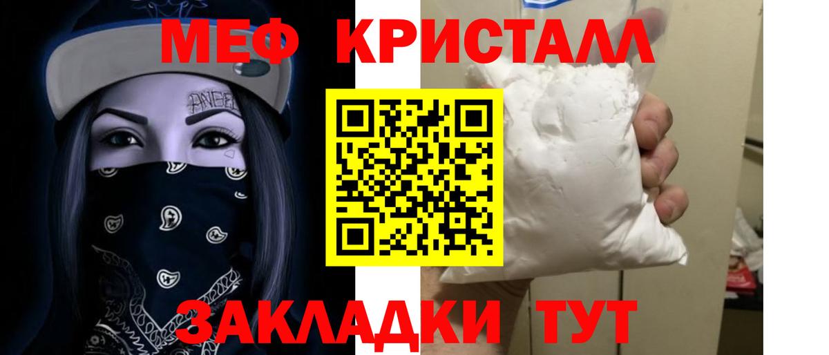 ГАШ Кызыл